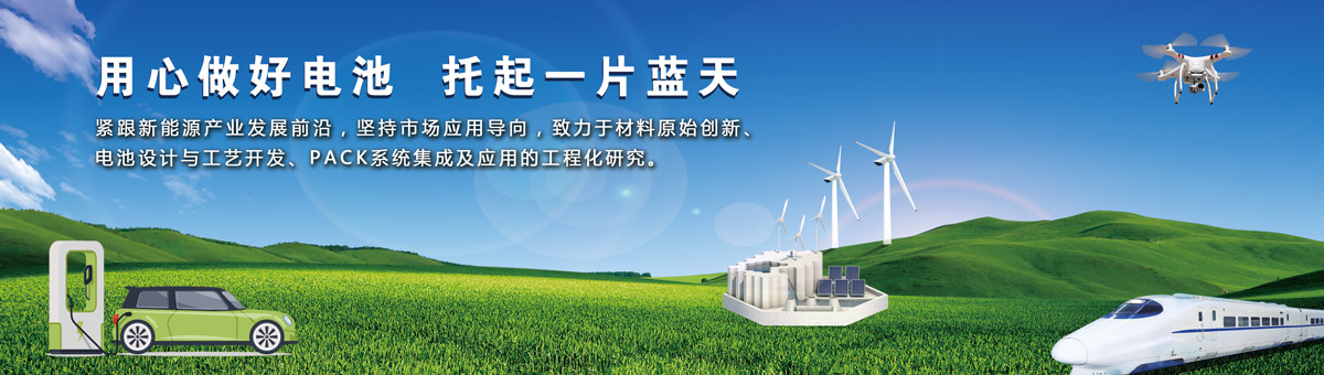 佳博官方网站_佳博jiabo(中国)